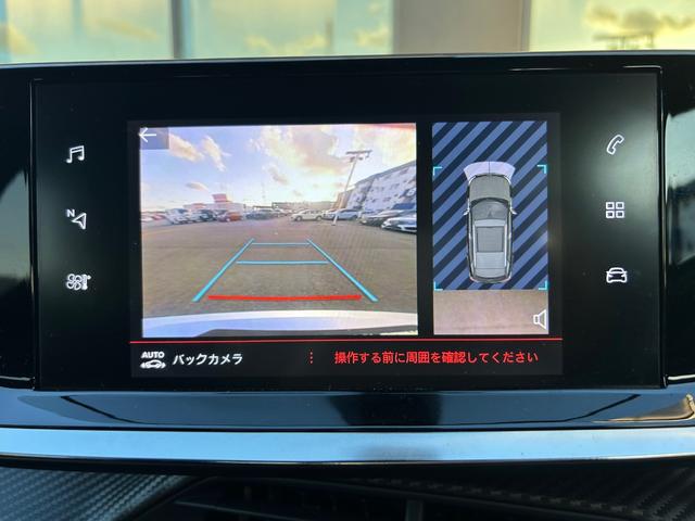 ２００８ ＧＴライン　衝突軽減ブレーキ　アダプティブクルーズコントロール　ブラインドスポットモニター　レーンキープアシスト　ＡｐｐｌｅＣａｒＰｌａｙ　バックカメラ　サイドカメラ　クリアランスソナー　ＥＴＣ　ＬＥＤライト（23枚目）
