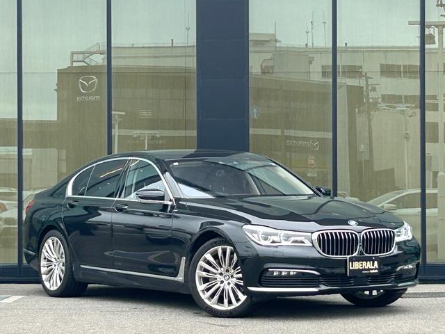 7シリーズ 740d xDrive エクセレンス サンルーフ Harman/Kardon HUD 黒革シート シートベンチレーション 衝突軽減ブレーキ アダプティブクルーズコントロール ブラインドスポットモニター 純正ナビ フルセグTV 360カメラ(50枚目)