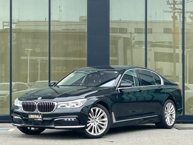 7シリーズ 740d xDrive エクセレンス サンルーフ Harman/Kardon HUD 黒革シート シートベンチレーション 衝突軽減ブレーキ アダプティブクルーズコントロール ブラインドスポットモニター 純正ナビ フルセグTV 360カメラ(56枚目)