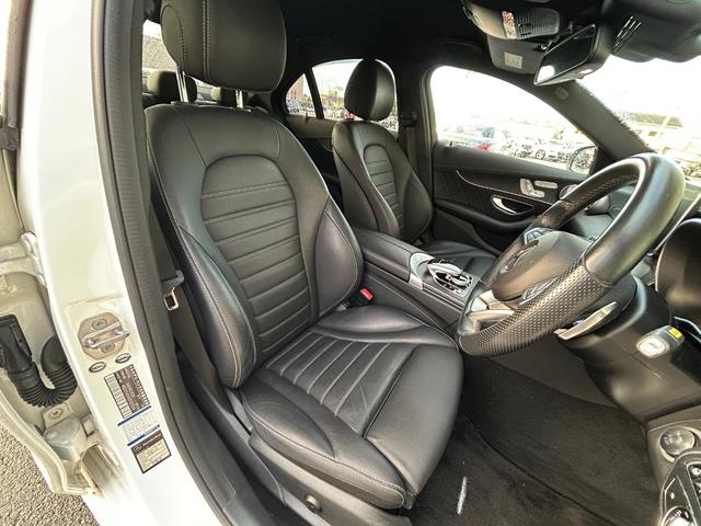 Cクラス C43 4マチック エクスクルーシブPKG BurmesterサウンドエアバランスPKG 黒革シート シートヒーター 衝突軽減ブレーキ アダプティブクルーズコントロール ブラインドスポットモニター レーンキープアシスト(9枚目)