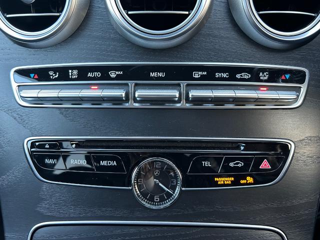 Cクラス C43 4マチック エクスクルーシブPKG BurmesterサウンドエアバランスPKG 黒革シート シートヒーター 衝突軽減ブレーキ アダプティブクルーズコントロール ブラインドスポットモニター レーンキープアシスト(26枚目)