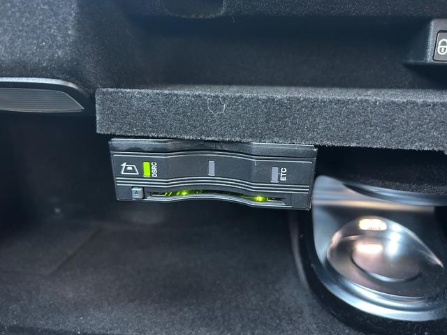 Cクラス C43 4マチック エクスクルーシブPKG BurmesterサウンドエアバランスPKG 黒革シート シートヒーター 衝突軽減ブレーキ アダプティブクルーズコントロール ブラインドスポットモニター レーンキープアシスト(27枚目)
