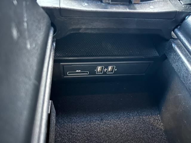 Cクラス C43 4マチック エクスクルーシブPKG BurmesterサウンドエアバランスPKG 黒革シート シートヒーター 衝突軽減ブレーキ アダプティブクルーズコントロール ブラインドスポットモニター レーンキープアシスト(28枚目)