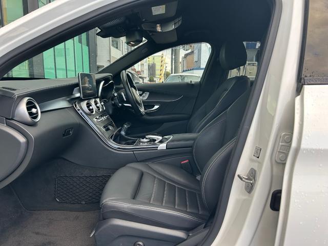 Cクラス C43 4マチック エクスクルーシブPKG BurmesterサウンドエアバランスPKG 黒革シート シートヒーター 衝突軽減ブレーキ アダプティブクルーズコントロール ブラインドスポットモニター レーンキープアシスト(38枚目)