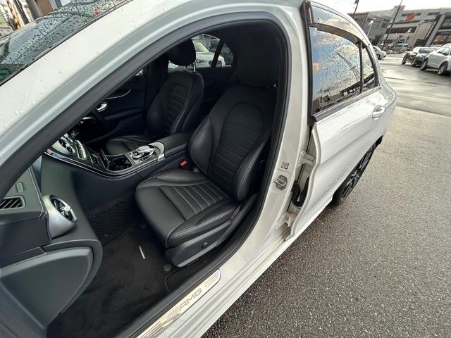 Cクラス C43 4マチック エクスクルーシブPKG BurmesterサウンドエアバランスPKG 黒革シート シートヒーター 衝突軽減ブレーキ アダプティブクルーズコントロール ブラインドスポットモニター レーンキープアシスト(40枚目)