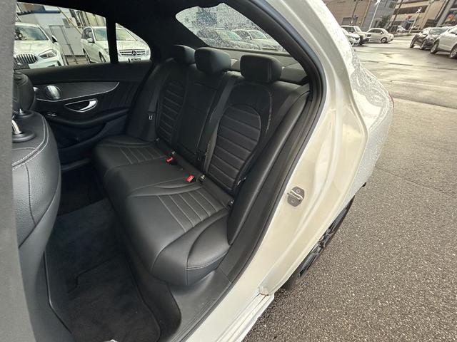 Cクラス C43 4マチック エクスクルーシブPKG BurmesterサウンドエアバランスPKG 黒革シート シートヒーター 衝突軽減ブレーキ アダプティブクルーズコントロール ブラインドスポットモニター レーンキープアシスト(43枚目)