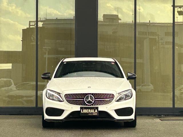 Cクラス C43 4マチック エクスクルーシブPKG BurmesterサウンドエアバランスPKG 黒革シート シートヒーター 衝突軽減ブレーキ アダプティブクルーズコントロール ブラインドスポットモニター レーンキープアシスト(47枚目)