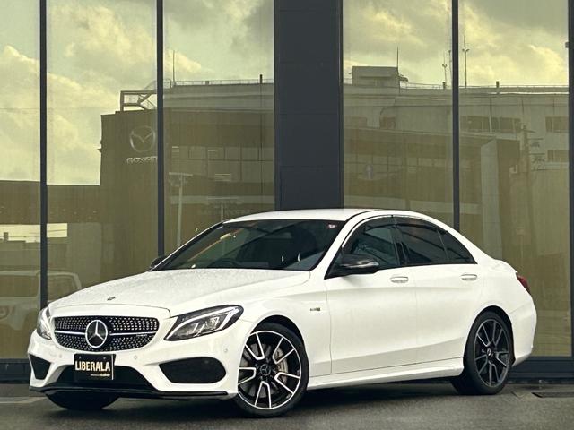 Cクラス C43 4マチック エクスクルーシブPKG BurmesterサウンドエアバランスPKG 黒革シート シートヒーター 衝突軽減ブレーキ アダプティブクルーズコントロール ブラインドスポットモニター レーンキープアシスト(54枚目)