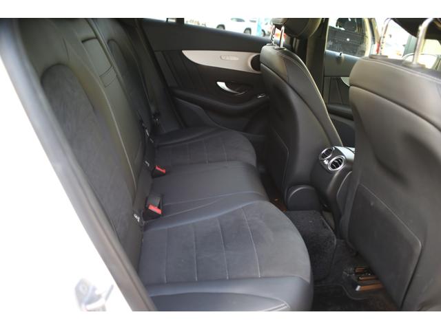 GLC220d 4マチックスポーツ レーダーセーフティパッケージACCステアリングパイロットフルセグETCブラインドスポットLKA全方位カメラ半革コーナーセンサーパワーゲートキーレスゴー(9枚目)