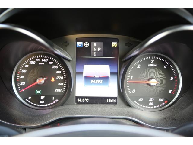 GLC220d 4マチックスポーツ レーダーセーフティパッケージACCステアリングパイロットフルセグETCブラインドスポットLKA全方位カメラ半革コーナーセンサーパワーゲートキーレスゴー(21枚目)