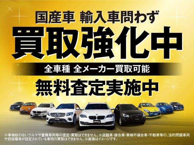 アリュール ブルーHDi ワンオーナー 純正ナビ バックカメラ ETC スマートキー 衝突軽減ブレーキ クルーズコントロール 純正16インチAW LEDライト(2枚目)