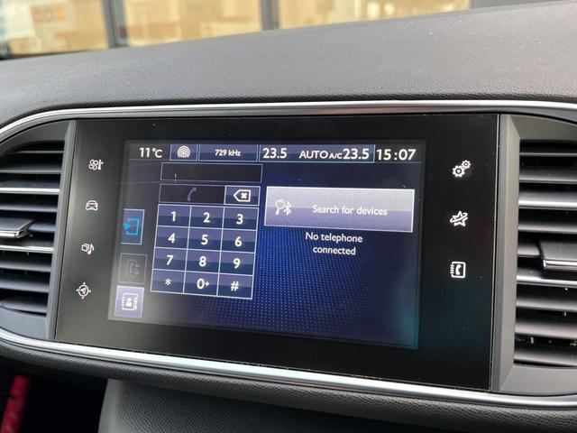 アリュール ブルーHDi ワンオーナー 純正ナビ バックカメラ ETC スマートキー 衝突軽減ブレーキ クルーズコントロール 純正16インチAW LEDライト(31枚目)