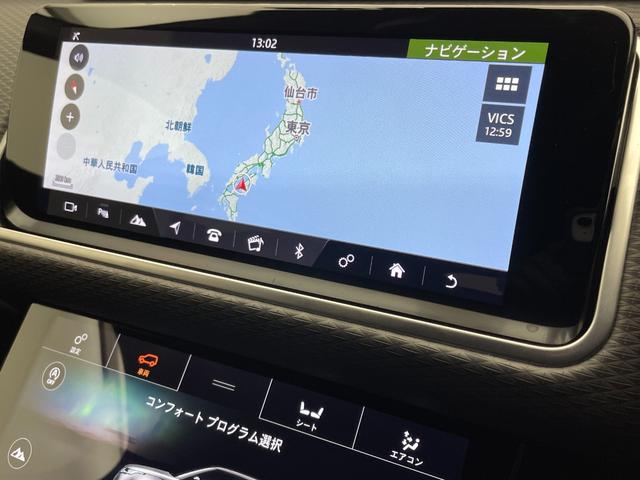 レンジローバーヴェラール Ｒ　ダイナミック　ＳＥ　２５０ＰＳ　Ｃａｒ　ｐｌａｙ　純正ナビ　ＴＶ　２２ｉｎＡＷ　半革　ＡＣＣ　ＬＫＡ　ＢＳＭ　ＭＥＲＩＤＩＡＮサウンド　前席シートヒーター　前席パワーシート　後席電動リクライニング　純正ドラレコ前後　３６０度カメラ（10枚目）