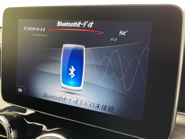 ＧＬＣ ＧＬＣ２５０　４マチックスポーツ　ハーフレザーシート　シートヒーター　メモリーシート　ＡＣＣ　ＢＳＭ　衝突軽減Ｂ　ナビ　フルセグ　Ｂｌｕｅｔｏｏｔｈ　３６０°カメラ　コーナーセンサー　Ｐバックゲート　純正１９ｉｎＡＷ　ＥＴＣ　ＬＥＤ（11枚目）