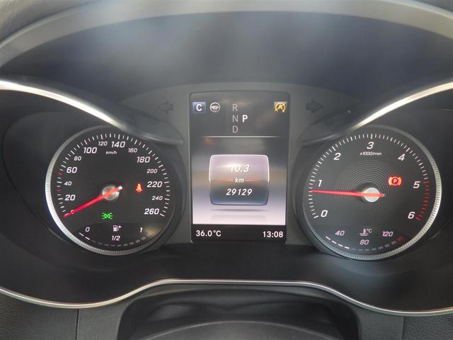 ＧＬＣ ＧＬＣ２２０ｄ　４マチックスポーツ　ＡＣＣ　ＬＫＡ　ＢＳＭ　衝突軽減Ｂ　ナビ　フルセグ　Ｂｌｕｅｔｏｏｔｈ　３６０°カメラ　ＨＵＤ　ハーフレザー　シートヒーター　パワーシート　ＬＥＤライト　パワーバックドア　ＥＴＣ（10枚目）