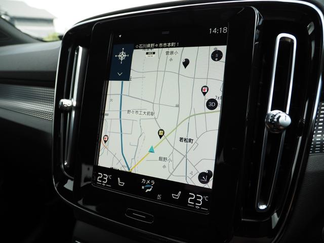 Ｂ４　ＡＷＤ　Ｒデザイン　ワンオーナー　Ｈａｒｍａｎ／Ｋａｒｄｏｎ　パノラマルーフ　Ａｐｐｌｅ　ＣａｒＰｌａｙ　Ａｎｄｒｏｉｄ　ＡｕｔｏシートＨ　ステアリングＨ　ＬＫＡ　パークＡ　ＢＬＩＳ　自動駐車　ＡＣＣ　３６０度Ｃ　ＥＴＣ(20枚目)