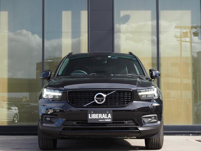 ＸＣ４０ Ｂ４　ＡＷＤ　Ｒデザイン　ワンオーナー　Ｈａｒｍａｎ／Ｋａｒｄｏｎ　パノラマルーフ　Ａｐｐｌｅ　ＣａｒＰｌａｙ　Ａｎｄｒｏｉｄ　ＡｕｔｏシートＨ　ステアリングＨ　ＬＫＡ　パークＡ　ＢＬＩＳ　自動駐車　ＡＣＣ　３６０度Ｃ　ＥＴＣ（46枚目）