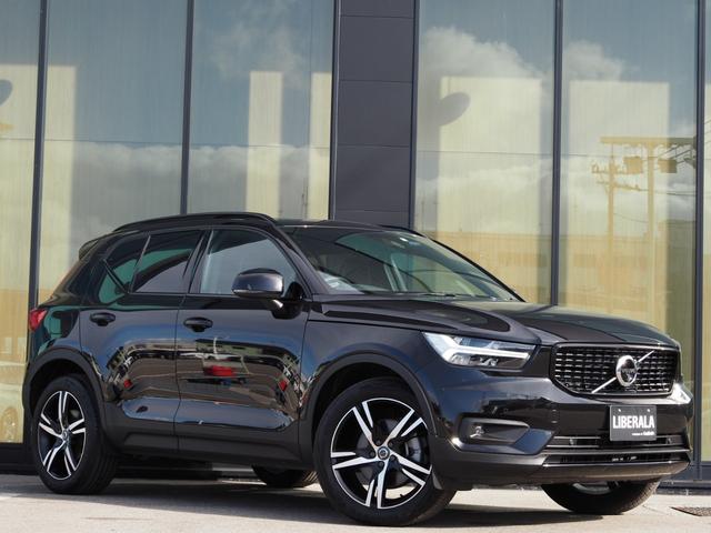 ＸＣ４０ Ｂ４　ＡＷＤ　Ｒデザイン　ワンオーナー　Ｈａｒｍａｎ／Ｋａｒｄｏｎ　パノラマルーフ　Ａｐｐｌｅ　ＣａｒＰｌａｙ　Ａｎｄｒｏｉｄ　ＡｕｔｏシートＨ　ステアリングＨ　ＬＫＡ　パークＡ　ＢＬＩＳ　自動駐車　ＡＣＣ　３６０度Ｃ　ＥＴＣ（47枚目）