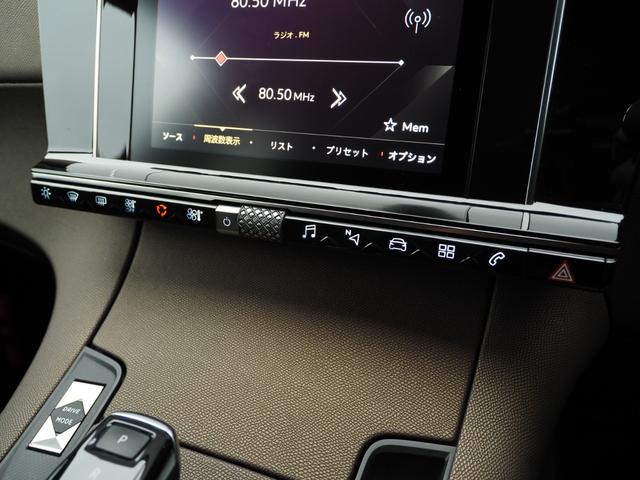 ソーシック　純正ナビ　フルセグＴＶ　ＡＣＣ　ＬＫＡ　ＢＳＭ　ＡｐｐｌｅＣａｒｐｌａｙ　Ａｎｄｒｏｉｄａｕｔｏ　ＥＴＣ　バックカメラ　ＵＳＢ　ＬＥＤ　ルーフレール　オートライト(25枚目)