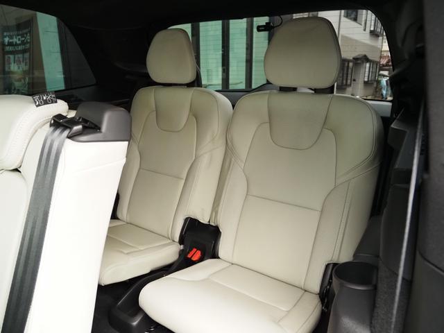 ＸＣ９０ Ｂ６　ＡＷＤ　Ｒデザイン　ＩＮＴＥＬＬＩ　ＳＡＦＥ　ＣｉｔｙＳａｆｅｔｙ　パイロットアシスト　ＢＬＩＳ　ＬＣＭＡ　ＤＡＣ　ＣＴＡ　ＲＳＩ　ナビ　ＴＶパノラマルーフ　Ｈａｒｍａｎ　Ｋａｒｄｏｎ　バーフォレーテッドレザー　シートＨ（51枚目）