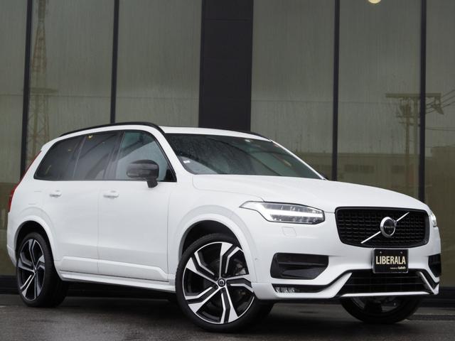 ボルボ ＸＣ９０