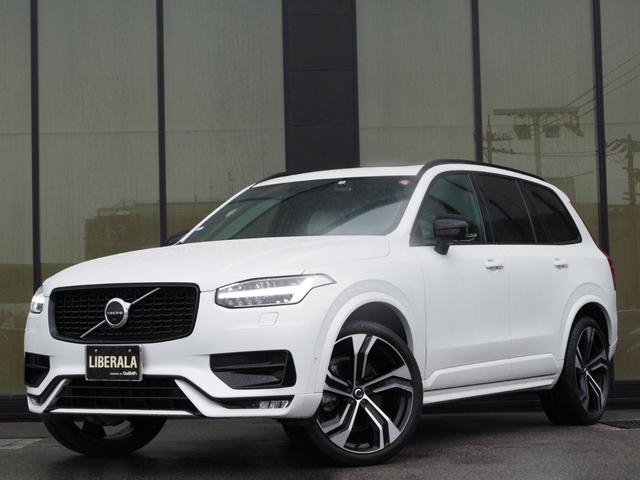 ボルボ ＸＣ９０