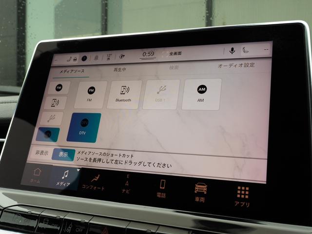 リミテッド　レザーシート　シートヒーター　ＡＣＣ　ＢＳＭ　ＬＫＡ　パワーシート　衝突軽減Ｂ　ナビ　フルセグ　Ｂｌｕｅｔｏｏｔｈ　ｃａｒｐｌａｙ　ＵＳＢ　全方位カメラ　コーナーセンサー　ＬＥＤライト　スマートキー(24枚目)