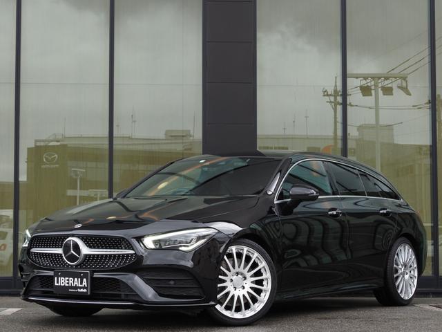 ＣＬＡクラス シューティングブレーク ＣＬＡ２５０　４マチクシュティングブレクＡＭＧライン　ＡＣＣ　ＢＳＭ　ＬＫＡ　衝突軽減ブレーキ　ナビ　フルセグ　Ｂｌｕｅｔｏｏｔｈ　３６０°カメラ　ブルメスター　ＳＲ　レザーシート　シートヒーター　パワーシート　パワーバックドア　ＬＥＤ　ＥＴＣ２．０（59枚目）