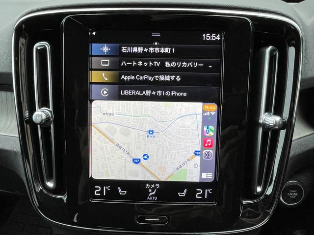 ＸＣ４０ Ｔ４　ＡＷＤ　インスクリプション　ナビ　３６０度カメラ　Ａｐｐｌｅ　ＣａｒＰｌａｙ　Ａｎｄｏｒｉｄ　Ａｕｔｏ　ｈａｒｍａｎｋａｒｄｏｎ　ＬＥＤライト黒革　シートＨ　ステアリングＨ　パークＡ　ＢＬＩＳ　コーナリングライト　ＡＣＣ　ＥＴＣ（24枚目）