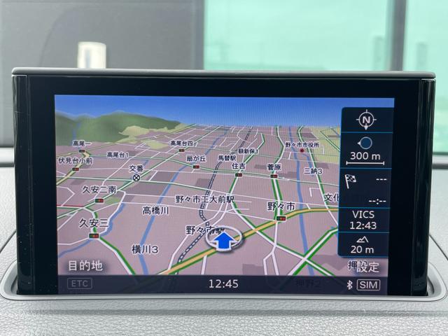 Ａ３ スポーツバック１．４ＴＦＳＩ　純正ナビ　Ｂカメ　Ｂｌｕｅｔｏｏｔｈ　ＣＤ　ＤＶＤ　ＥＴＣ　スマートキー　プッシュボタン　ＥＴＣパーキングエイド前後　パドルシフト　純正フロアマット　純正ホイール　スペアキー　取説　保証書　記録簿（21枚目）