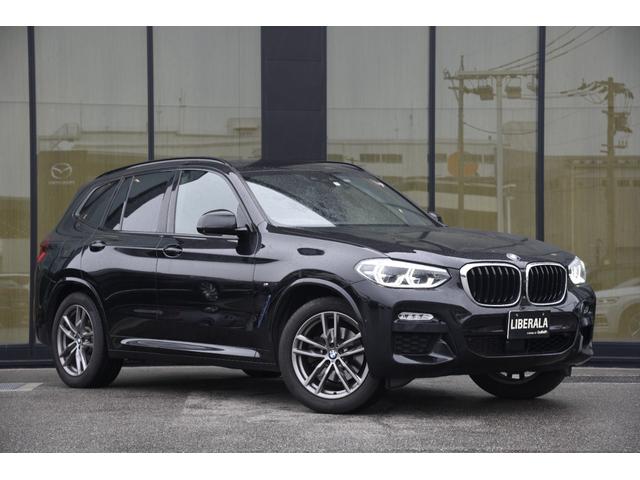 Ｘ３ ｘＤｒｉｖｅ　２０ｄ　Ｍスポーツ　衝突軽減Ｂ　アクティブクルーズコントロール　ブラインドスポットモニター　レーンキープアシスト　純正ナビ　フルセグＴＶ　３６０カメラ　クリアランスソナー　ヘッドアップディスプレイ　シートヒーター（50枚目）