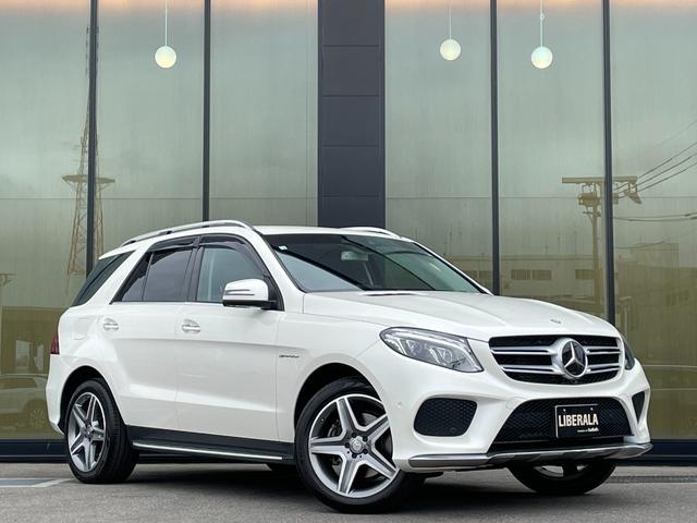 ＧＬＥ ＧＬＥ３５０ｄ　４マチックスポーツ　純正ナビ　フルセグ　Ｂｌｕｅｔｏｏｔｈ　全方位カメラ　バックカメラ　ＡＣＣ　ＢＳＭ　ＬＫＡ　パワーゲート全席シートＨ　前席パワーシート　前席メモリーシート　コーナーセンサー前後　アンビエントライト（48枚目）