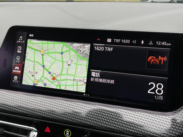 １シリーズ １１８ｉ　プレイ　衝突軽減　純正ナビ　バックカメラ　ＡｐｐｌｅＣａｒＰｌａｙ　Ｂｌｕｅｔｏｏｔｈ　クリアランスソナー　　アンビエントライト　ワイヤレス充電　ＥＴＣ　ＬＥＤヘッドライト　ドラレコ（23枚目）