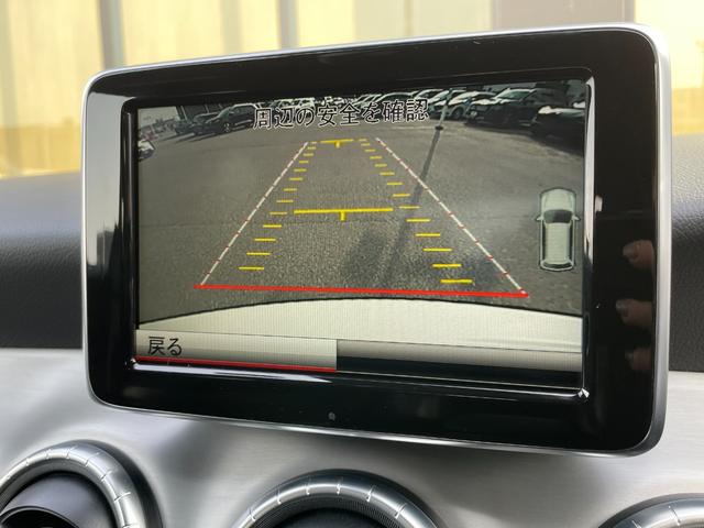 ＣＬＡクラス ＣＬＡ１８０　ＡＭＧライン　電動メモリシート　純正ナビ　フルセグＴＶ　Ｂｌｕｅｔｏｏｔｈ　バックカメラ　ドラレコ　ＥＴＣ　クルーズコントロール　ＨＩＤヘッドライト　オートライト　リモコンキー　純正１８インチアルミホイール（28枚目）