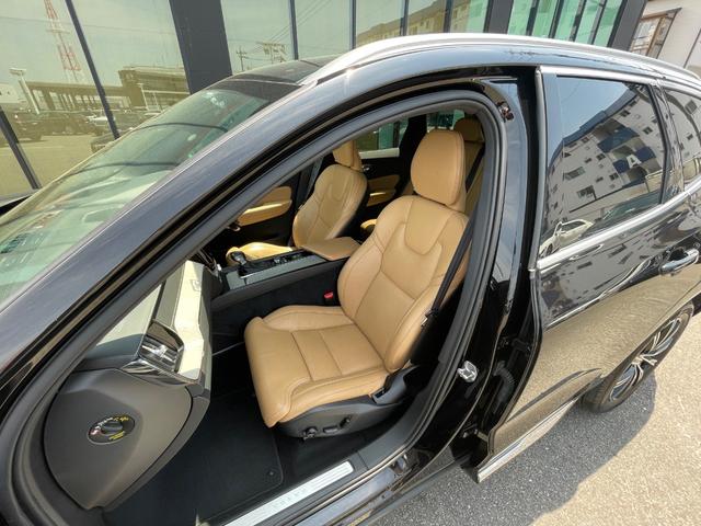 ＸＣ６０ Ｄ４　ＡＷＤ　インスクリプション　茶革ベンチレーションシート　Ｈａｒｍａｎ／Ｋａｒｄｏｎ　衝突軽減　ＡＣＣ　ＢＳＭ　純正ナビ　フルセグＴＶ　ＡｐｐｌｅＣａｒＰｌａｙ　３６０カメラ　クリアランスソナー　電動リアゲート　ＬＥＤヘッドライト（40枚目）