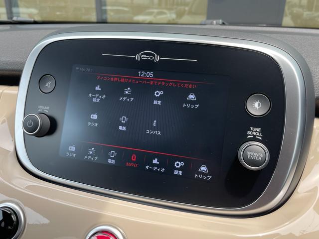 ５００Ｘ クロス　黒革シート　シートヒーター　純正ディスプレイオーディオ　衝突軽減ブレーキ　ブラインドスポットモニター　バックカメラ　クリアランスソナー　オートライト　ＡｐｐｌｅＣａｒＰｌａｙ　Ｂｌｕｅｔｏｏｔｈ（24枚目）