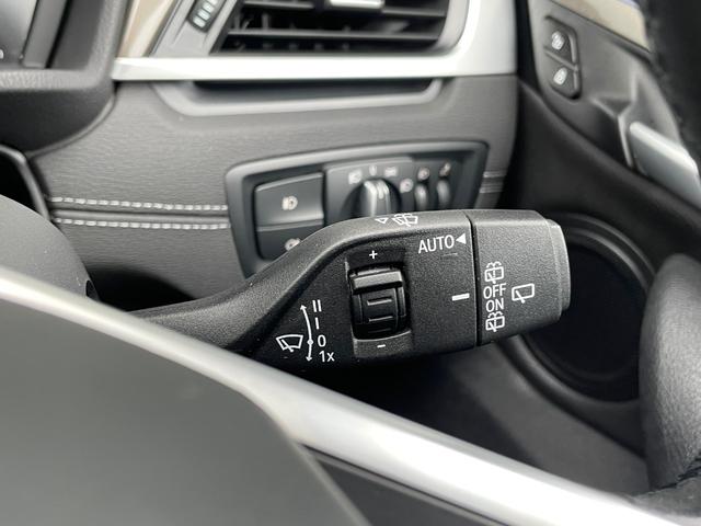 Ｘ１ ｘＤｒｉｖｅ　１８ｄ　ｘライン　エディションジョイ＋　衝突軽減ブレーキ　アクティブクルーズコントロール　純正ナビ　バックカメラ　クリアランスソナー　コンフォートアクセス　オートマチックテールゲート　フットトランクオープナー　ＬＥＤヘッドライト　ＥＴＣ（15枚目）