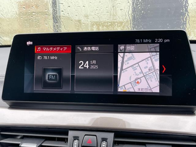 Ｘ１ ｘＤｒｉｖｅ　１８ｄ　ｘライン　エディションジョイ＋　衝突軽減ブレーキ　アクティブクルーズコントロール　純正ナビ　バックカメラ　クリアランスソナー　コンフォートアクセス　オートマチックテールゲート　フットトランクオープナー　ＬＥＤヘッドライト　ＥＴＣ（22枚目）
