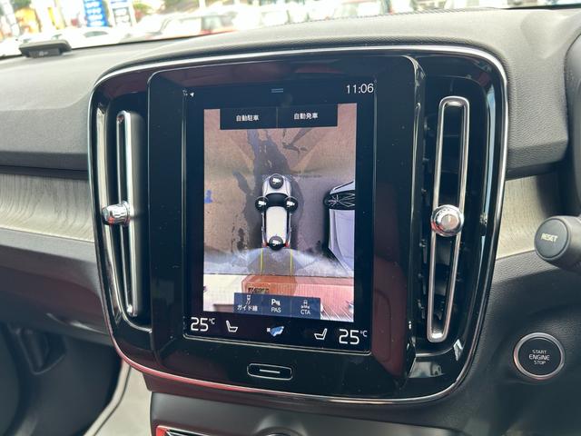 XC40 T4 AWD インスクリプション 赤革シート シートヒーター クリスタルシフト Harman/Kardon 純正ナビ フルセグ CarPlay 360カメラ クリアランスソナー 衝突軽減 ACC BILS 電動リアゲート LEDライト(7枚目)