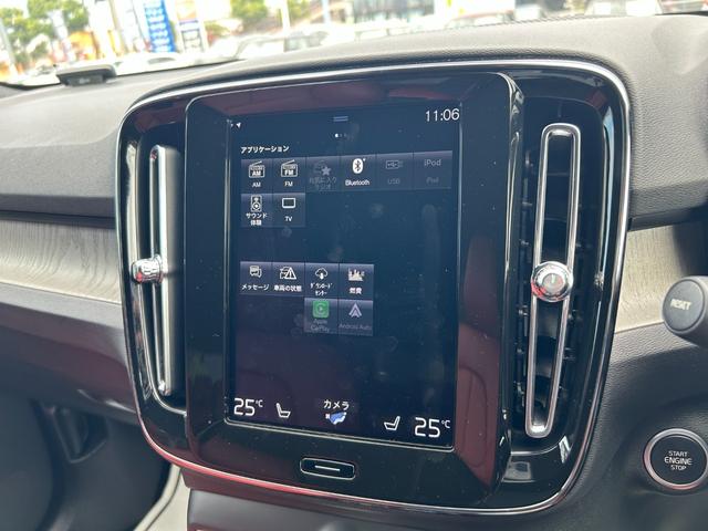XC40 T4 AWD インスクリプション 赤革シート シートヒーター クリスタルシフト Harman/Kardon 純正ナビ フルセグ CarPlay 360カメラ クリアランスソナー 衝突軽減 ACC BILS 電動リアゲート LEDライト(22枚目)