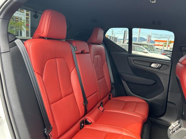 XC40 T4 AWD インスクリプション 赤革シート シートヒーター クリスタルシフト Harman/Kardon 純正ナビ フルセグ CarPlay 360カメラ クリアランスソナー 衝突軽減 ACC BILS 電動リアゲート LEDライト(41枚目)