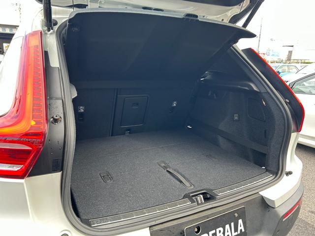 XC40 T4 AWD インスクリプション 赤革シート シートヒーター クリスタルシフト Harman/Kardon 純正ナビ フルセグ CarPlay 360カメラ クリアランスソナー 衝突軽減 ACC BILS 電動リアゲート LEDライト(46枚目)