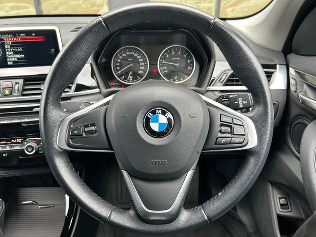 Ｘ１ ｘＤｒｉｖｅ　２５ｉ　ｘライン　純正ナビ　バックカメラ　パークディスタンスコントロール　オートマチックテールゲート　フットトランクオープナー　コンフォートアクセス　オートライト　レインセンサー　スピードリミッター　３６０°ドラレコ（10枚目）