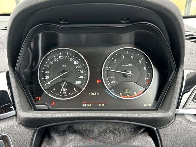 Ｘ１ ｘＤｒｉｖｅ　２５ｉ　ｘライン　純正ナビ　バックカメラ　パークディスタンスコントロール　オートマチックテールゲート　フットトランクオープナー　コンフォートアクセス　オートライト　レインセンサー　スピードリミッター　３６０°ドラレコ（11枚目）