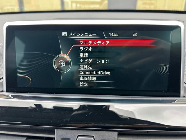 Ｘ１ ｘＤｒｉｖｅ　２５ｉ　ｘライン　純正ナビ　バックカメラ　パークディスタンスコントロール　オートマチックテールゲート　フットトランクオープナー　コンフォートアクセス　オートライト　レインセンサー　スピードリミッター　３６０°ドラレコ（24枚目）
