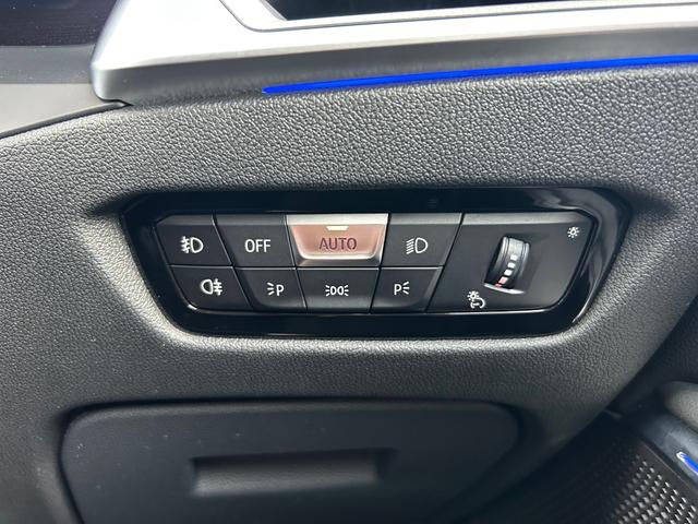 3シリーズ 320d xDrive Mスポーツ 衝突軽減ブレーキ アダプティブクルーズコントロール ブラインドスポットモニター レーンキープアシスト 純正ナビ AppleCarPlay フルセグTV バックカメラ クリアランスソナー シートヒーター(16枚目)