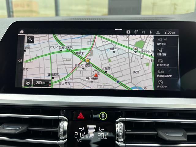 3シリーズ 320d xDrive Mスポーツ 衝突軽減ブレーキ アダプティブクルーズコントロール ブラインドスポットモニター レーンキープアシスト 純正ナビ AppleCarPlay フルセグTV バックカメラ クリアランスソナー シートヒーター(24枚目)
