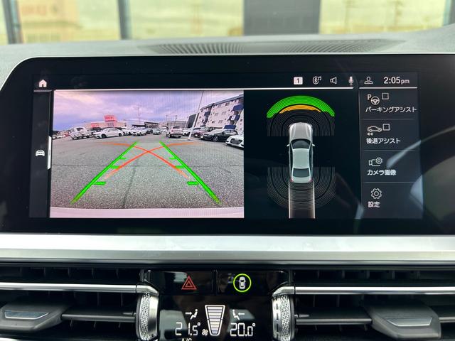 3シリーズ 320d xDrive Mスポーツ 衝突軽減ブレーキ アダプティブクルーズコントロール ブラインドスポットモニター レーンキープアシスト 純正ナビ AppleCarPlay フルセグTV バックカメラ クリアランスソナー シートヒーター(25枚目)