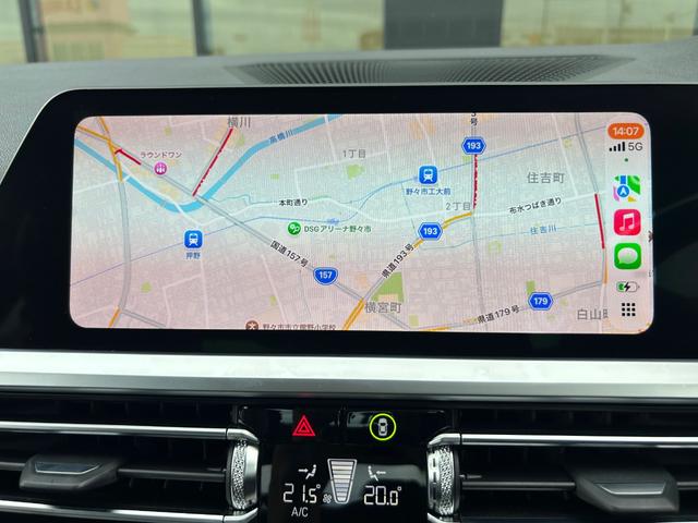 3シリーズ 320d xDrive Mスポーツ 衝突軽減ブレーキ アダプティブクルーズコントロール ブラインドスポットモニター レーンキープアシスト 純正ナビ AppleCarPlay フルセグTV バックカメラ クリアランスソナー シートヒーター(26枚目)