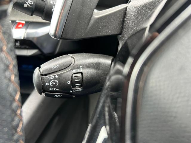 5008 GT ブルーHDi パノラマサンルーフ 衝突軽減B アダプティブクルーズコントロール ブラインドスポットモニター 純正ディスプレイオーディオ AppleCarPlay バックカメラ クリアランスソナー 電動リアゲート(16枚目)